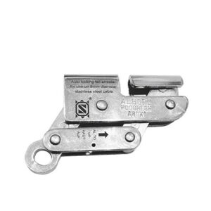 ابزار حمايت جهت كابل