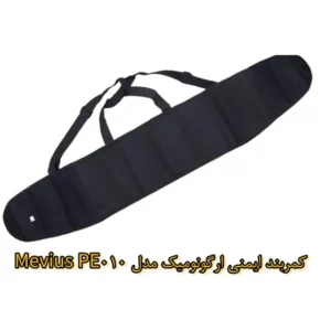 هارنس تمام بدن صنعتی برای پیشگیری از سقوط در ارتفاع